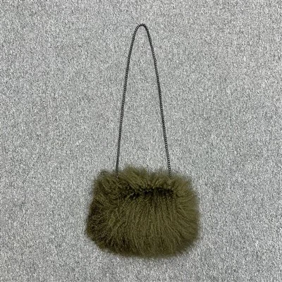 Bagiau Ffwr Ciwt i Blant